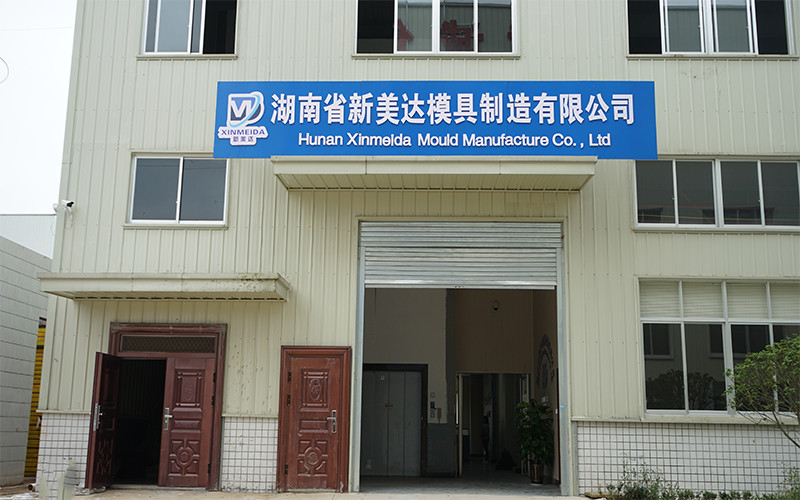 Chine Hunan Meicheng Ceramic Technology Co., Ltd. Profil de la société